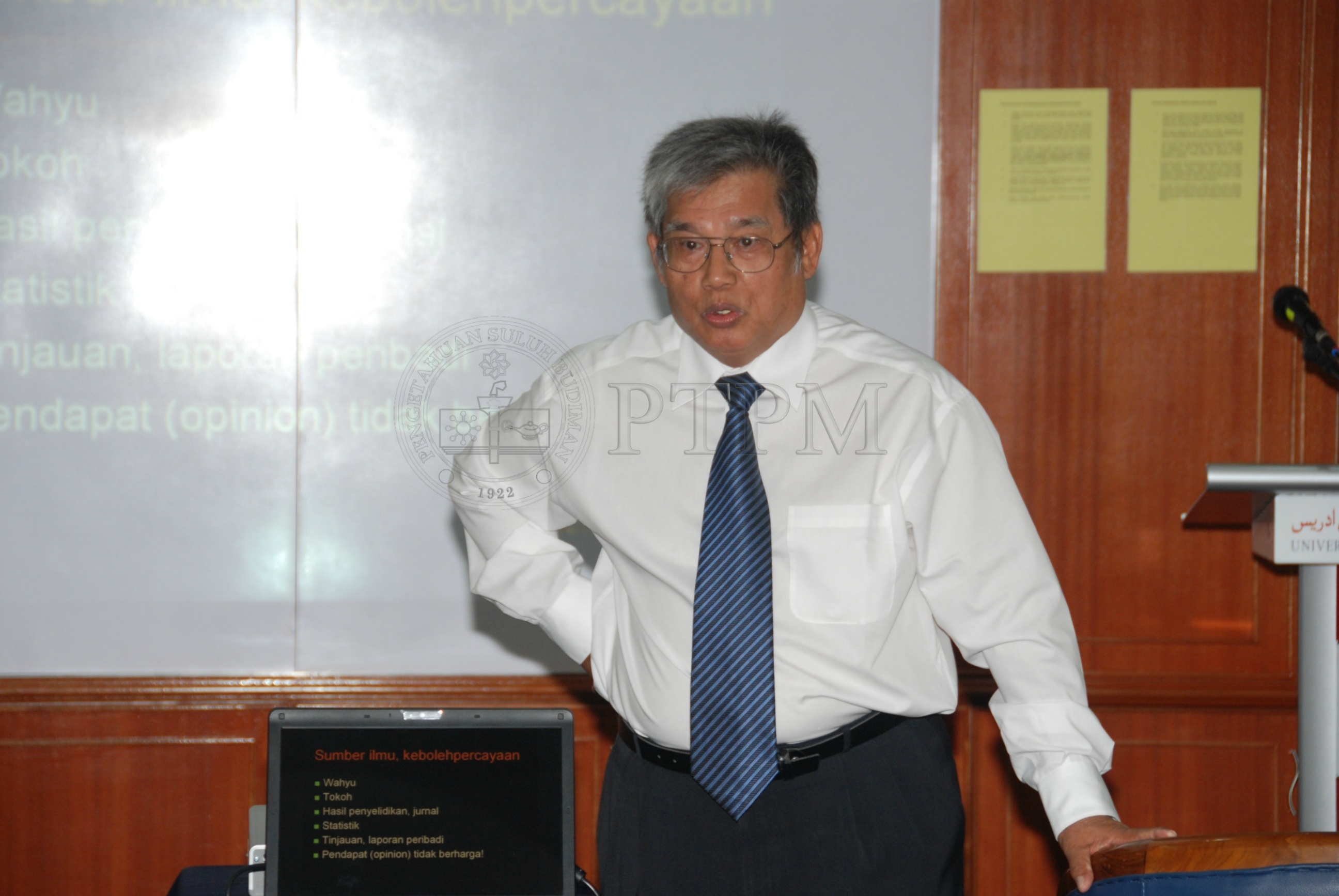 PTPM 08 90 zaba DSC 0009